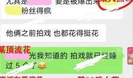 hlwn独家爆料 今日吃瓜51cg热门大瓜首页,今日51CG热门大瓜，带你领略行业风云